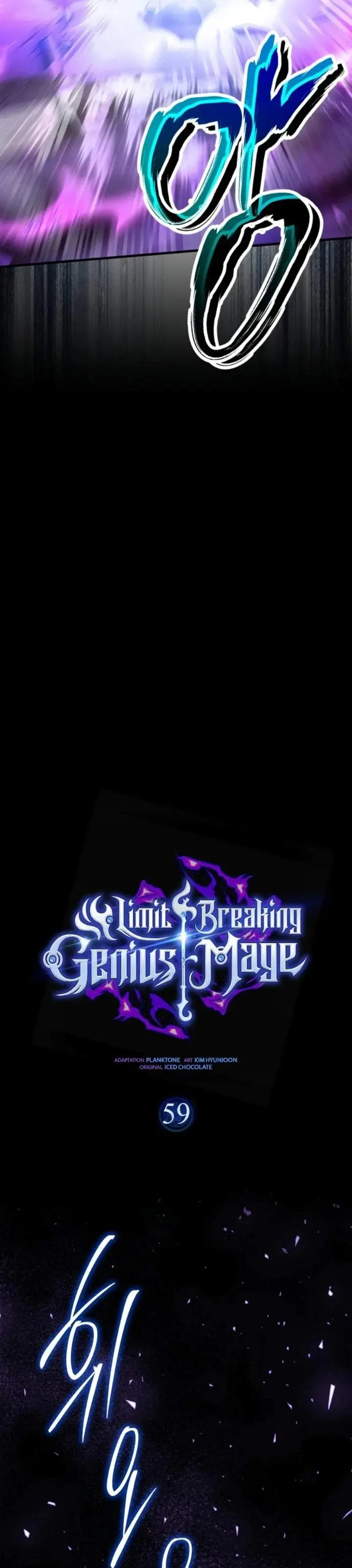 image-komik-limit-breaking-genius-mage-chapter-59-8/46