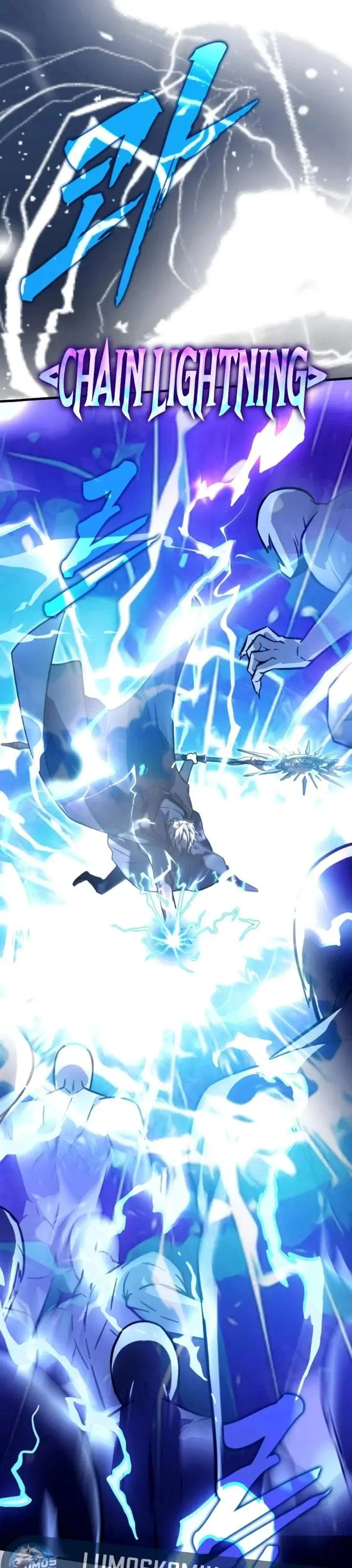 image-komik-limit-breaking-genius-mage-chapter-59-18/46