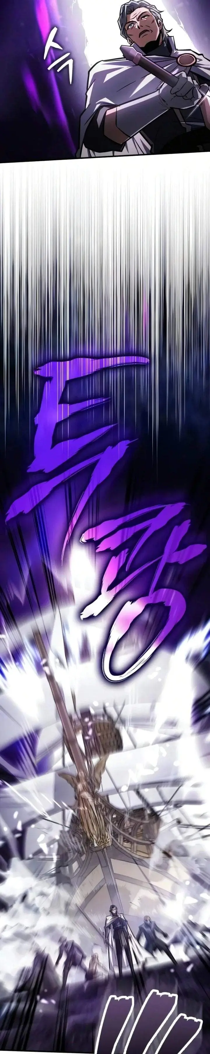 image-komik-limit-breaking-genius-mage-chapter-61-5/48