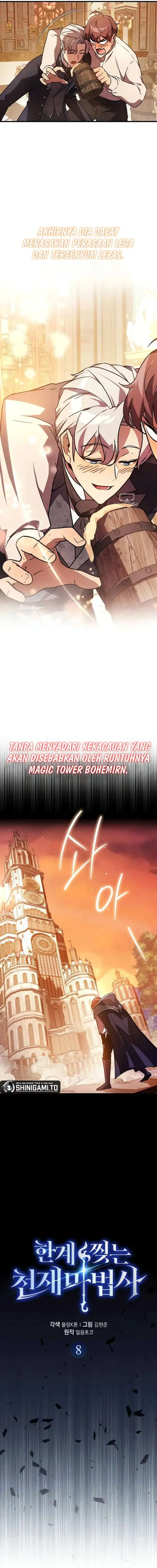 image-komik-limit-breaking-genius-mage-chapter-8-7/21