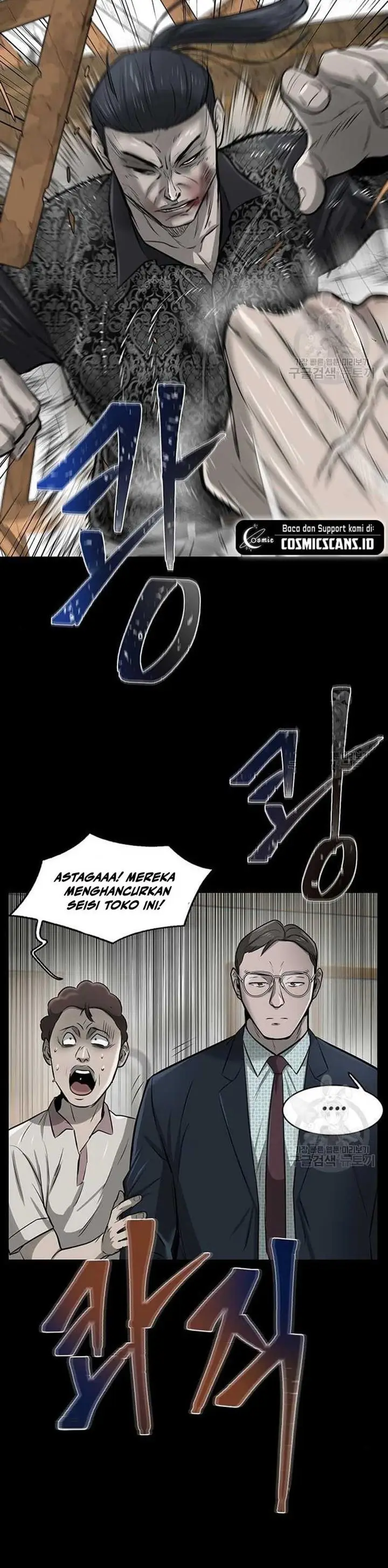 image-komik-limitless-chapter-10-7/28