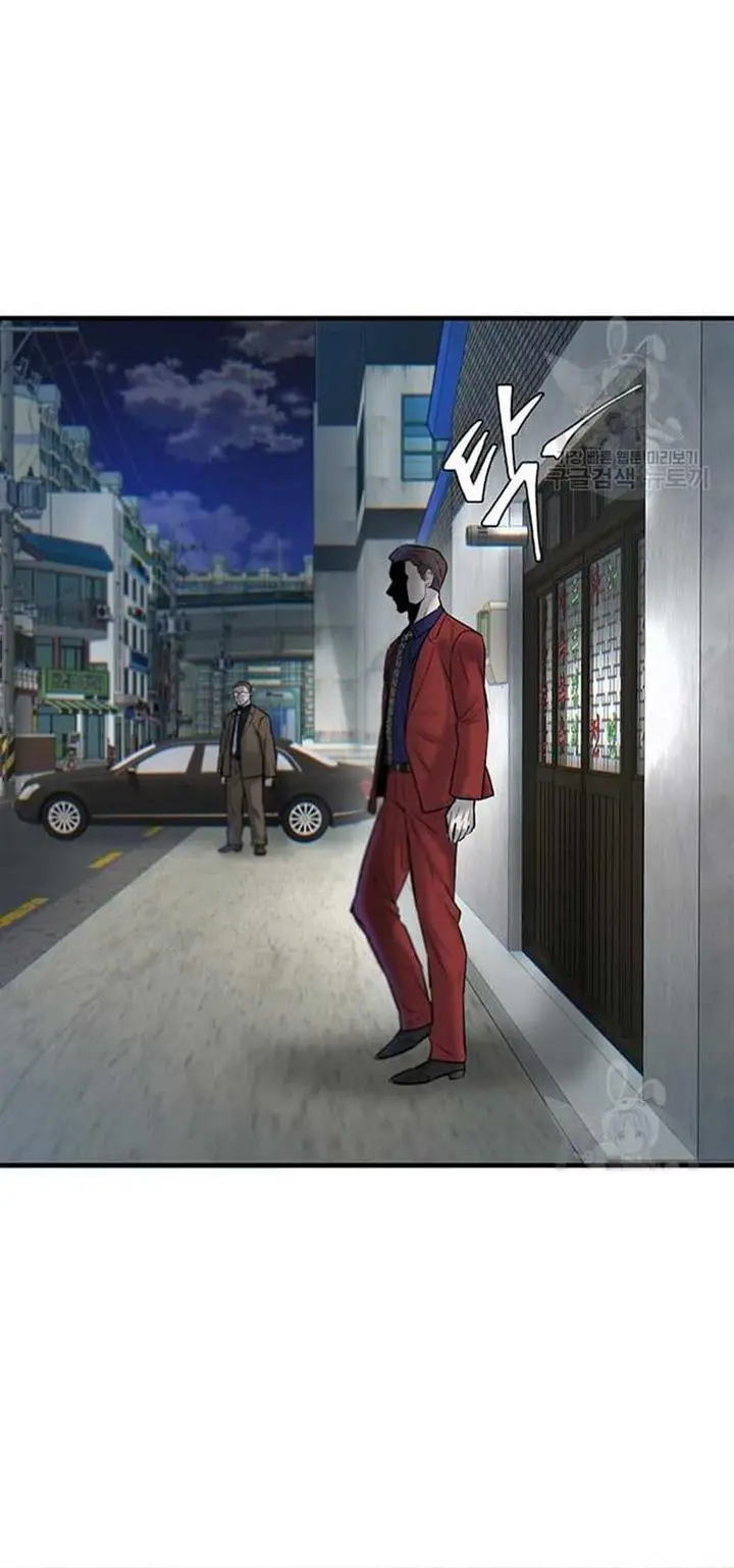 image-komik-limitless-chapter-10-22/28