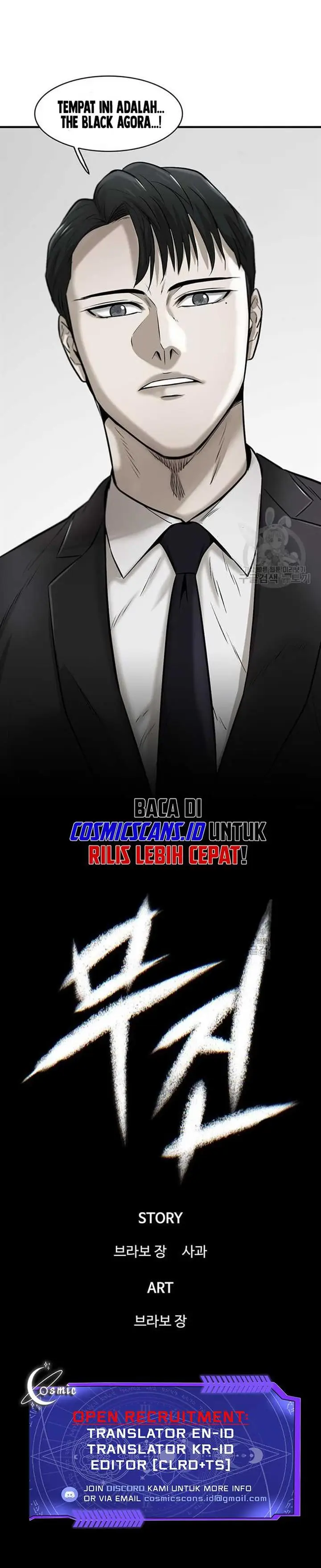 image-komik-limitless-chapter-11-20/23