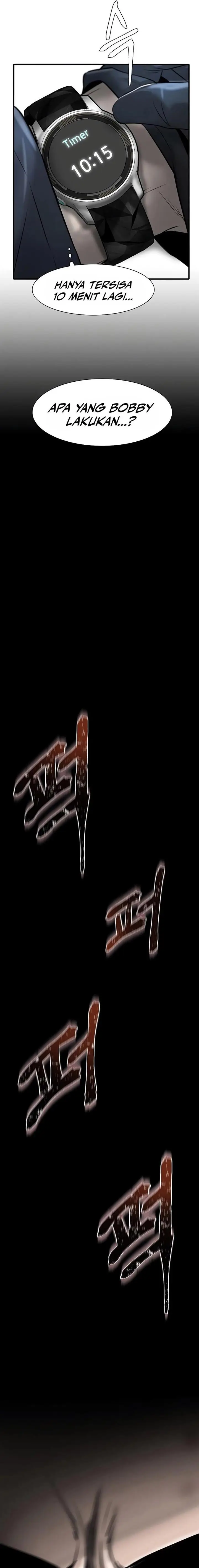 image-komik-limitless-chapter-16-23/26