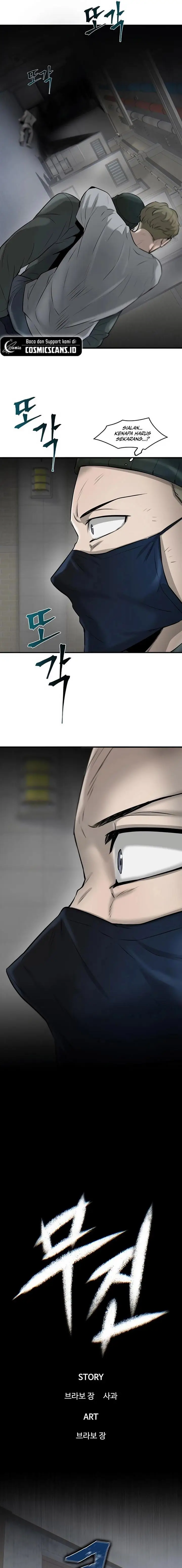 image-komik-limitless-chapter-17-5/28