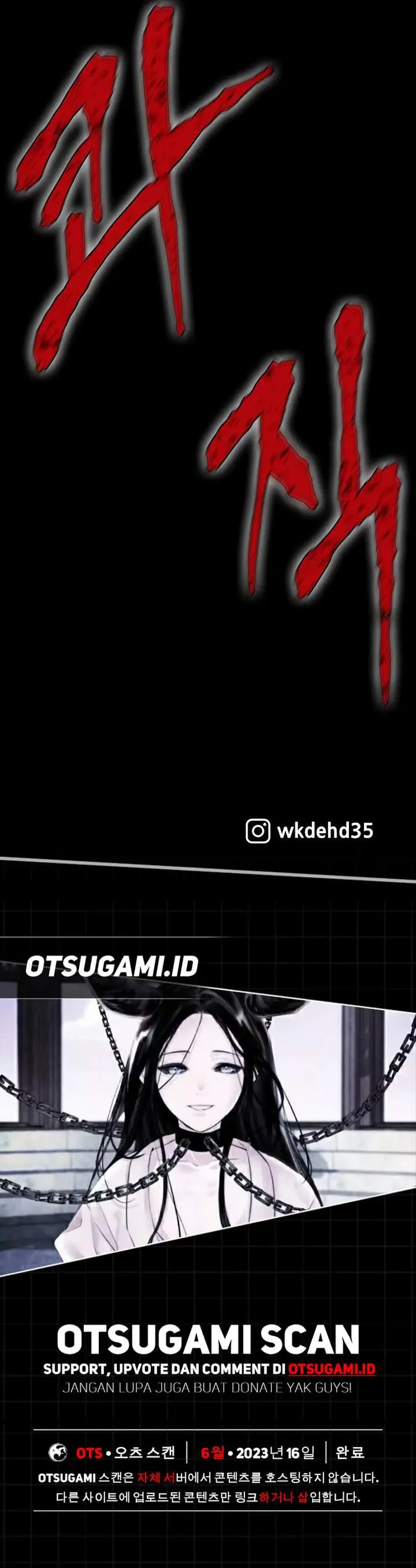 image-komik-limitless-chapter-31-24/25