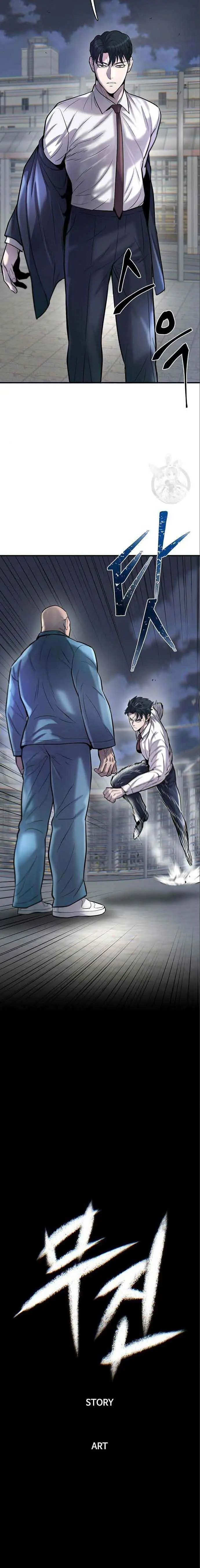 image-komik-limitless-chapter-48-6/19