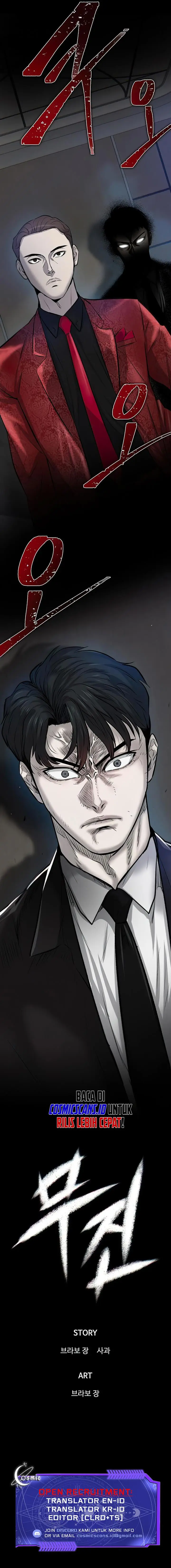 image-komik-limitless-chapter-5-27/28