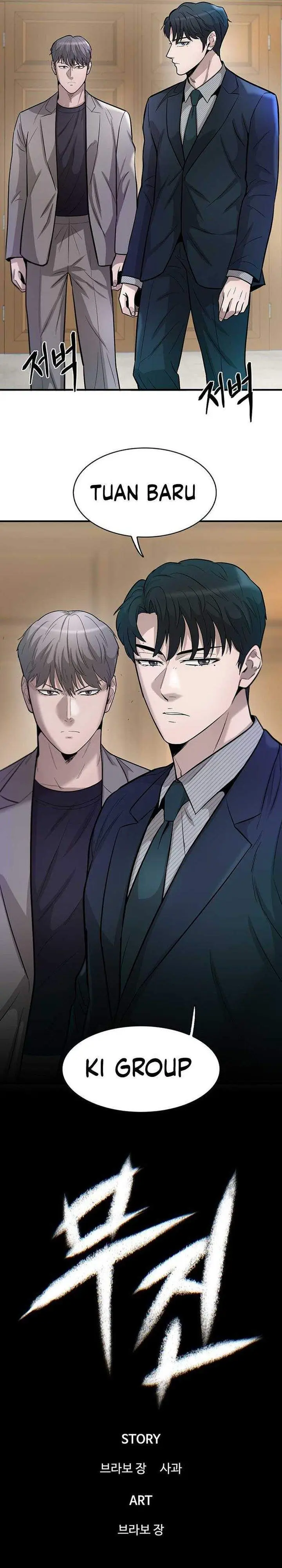 image-komik-limitless-chapter-57-19/43