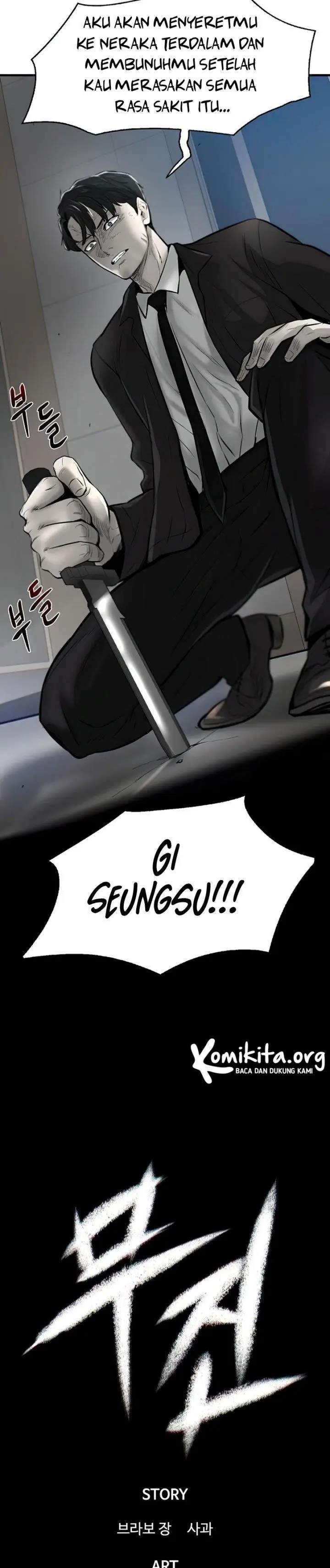 image-komik-limitless-chapter-6-17/71