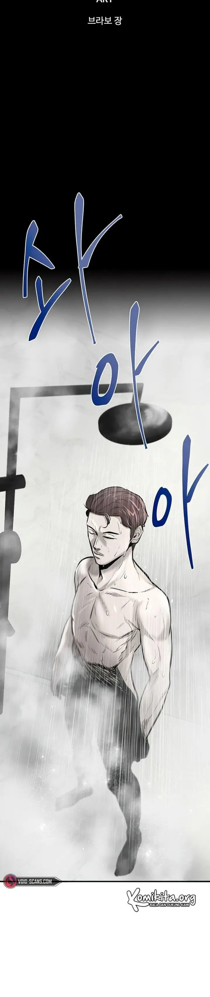 image-komik-limitless-chapter-6-18/71