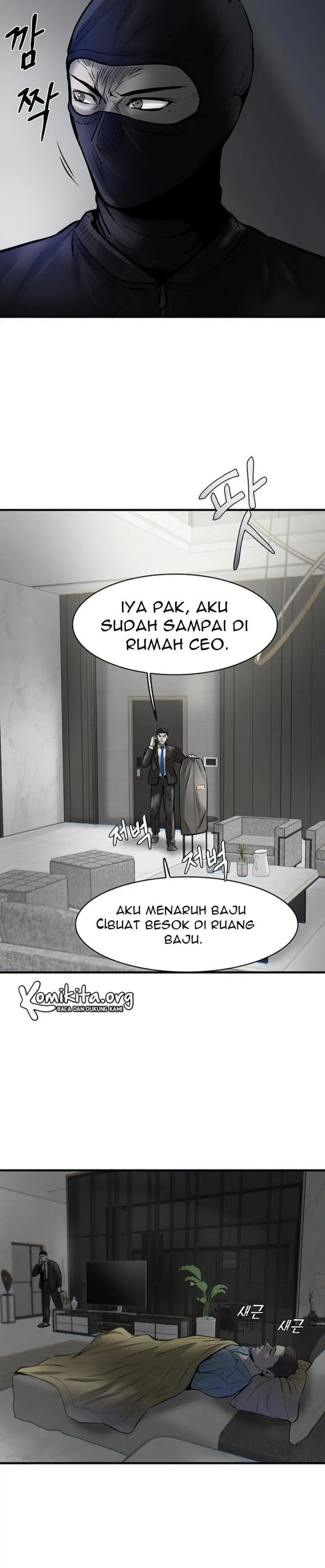 image-komik-limitless-chapter-6-27/71