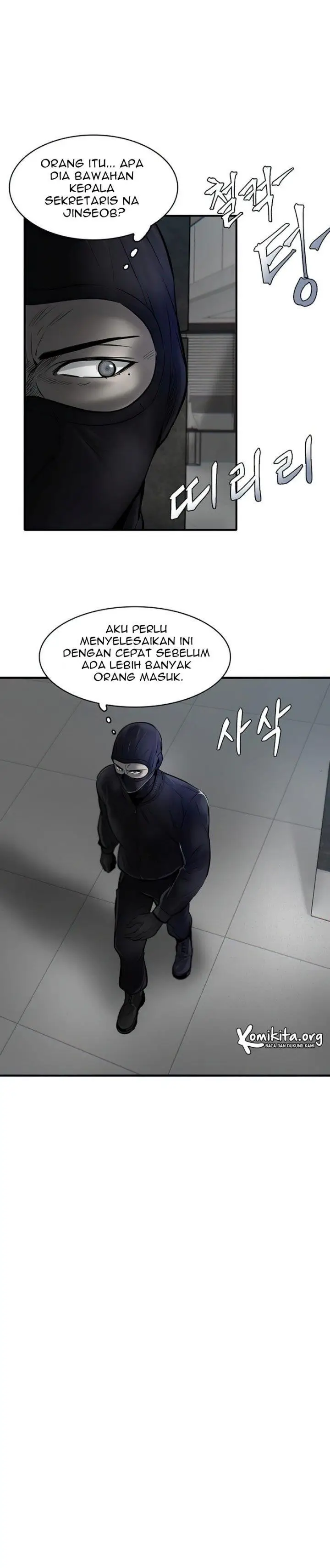 image-komik-limitless-chapter-6-30/71