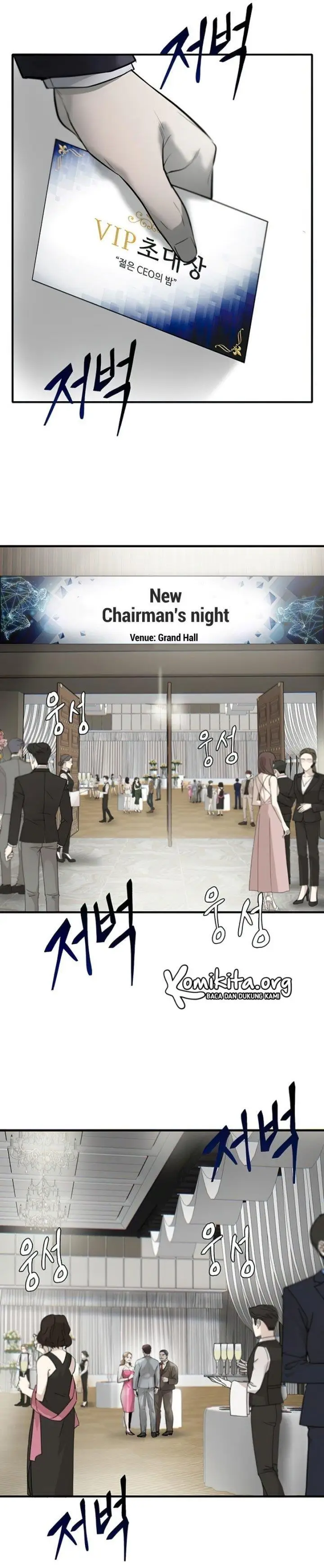 image-komik-limitless-chapter-6-67/71