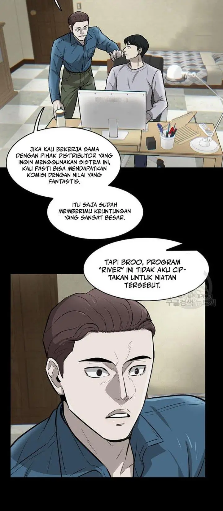 image-komik-limitless-chapter-7-10/39