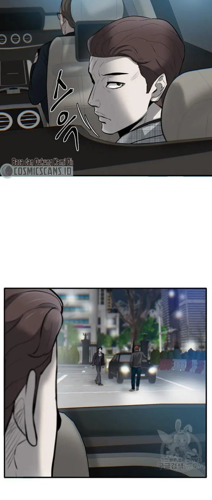 image-komik-limitless-chapter-7-16/39