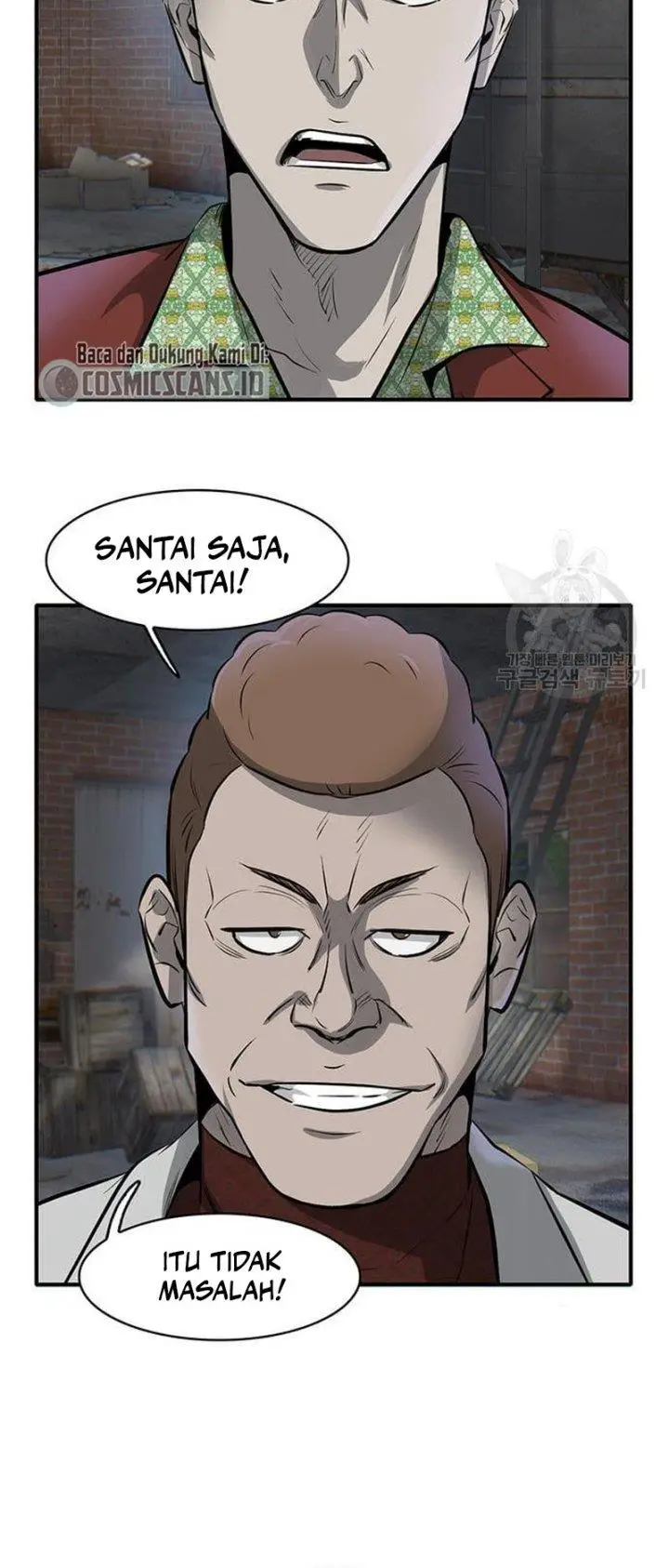 image-komik-limitless-chapter-7-18/39