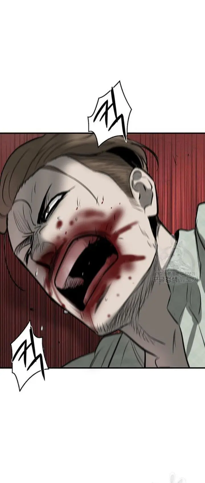 image-komik-limitless-chapter-7-30/39