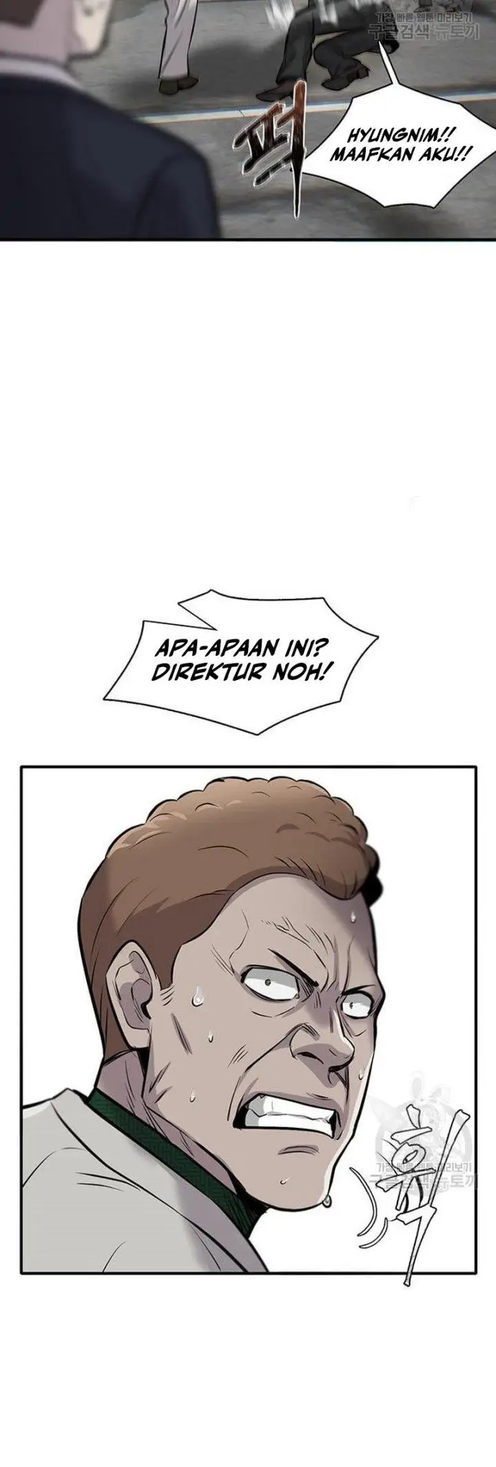 image-komik-limitless-chapter-8-18/34