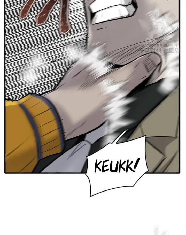 image-komik-limitless-chapter-8-24/34