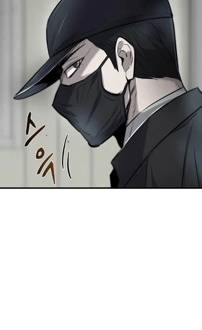 image-komik-limitless-chapter-9-12/37