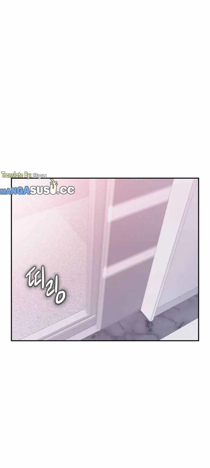 image-komik-lingerie-business-division-chapter-10-6/21