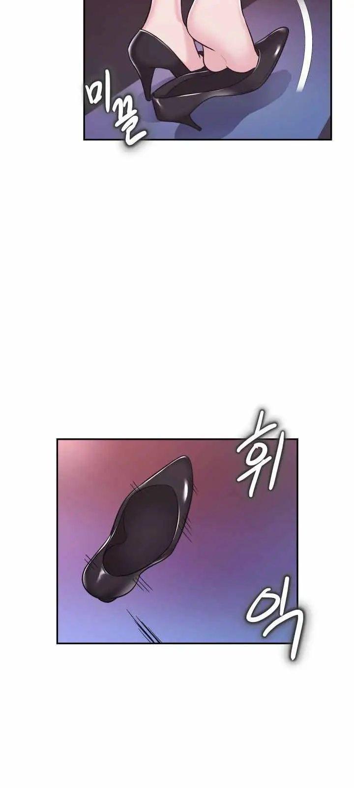 image-komik-lingerie-business-division-chapter-12-11/19