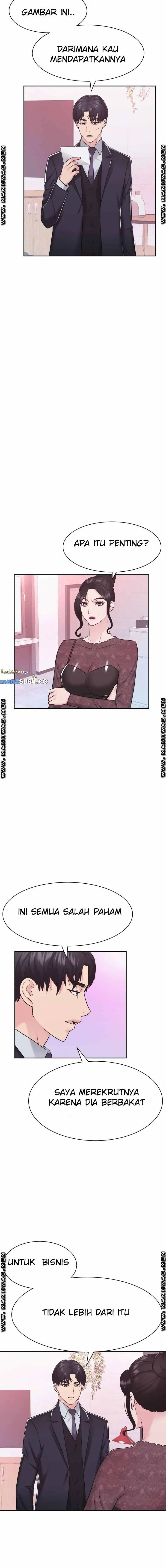 image-komik-lingerie-business-division-chapter-14-5/17