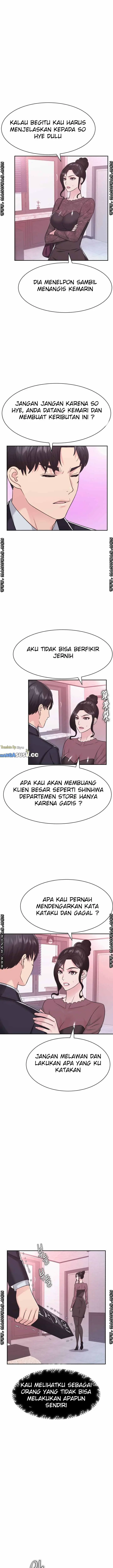 image-komik-lingerie-business-division-chapter-14-6/17