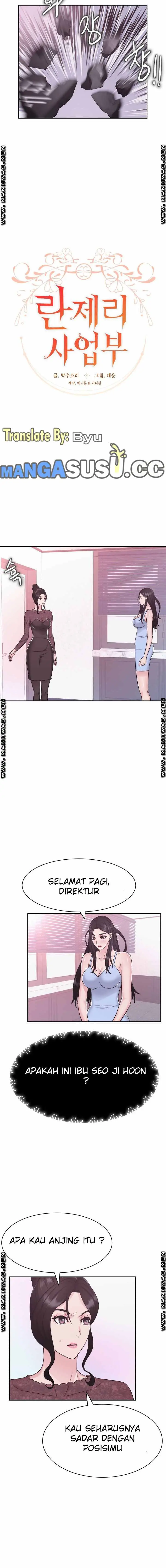 image-komik-lingerie-business-division-chapter-14-7/17
