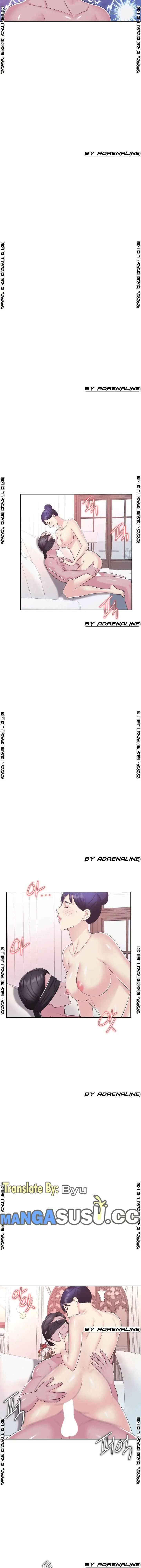 image-komik-lingerie-business-division-chapter-19-3/17