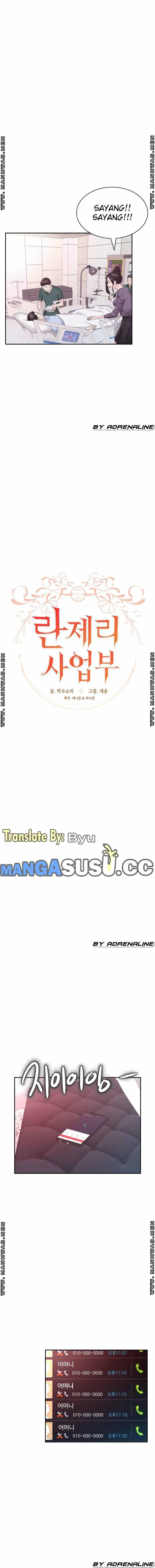 image-komik-lingerie-business-division-chapter-22-3/18