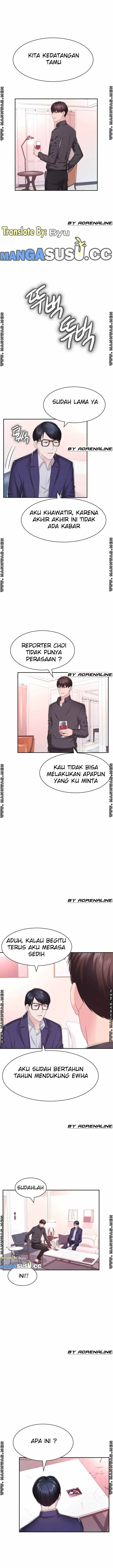 image-komik-lingerie-business-division-chapter-23-2/17