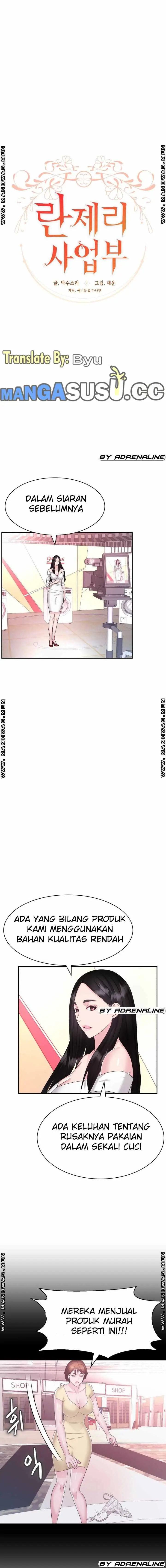 image-komik-lingerie-business-division-chapter-24-5/16