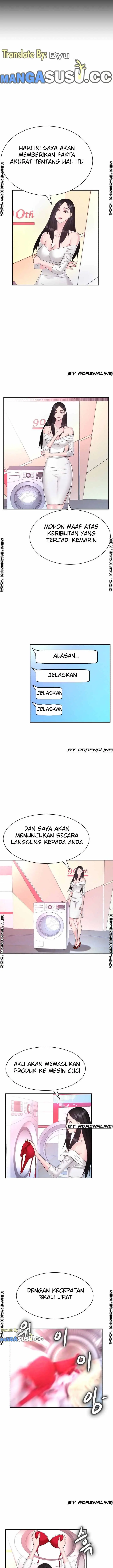 image-komik-lingerie-business-division-chapter-24-6/16