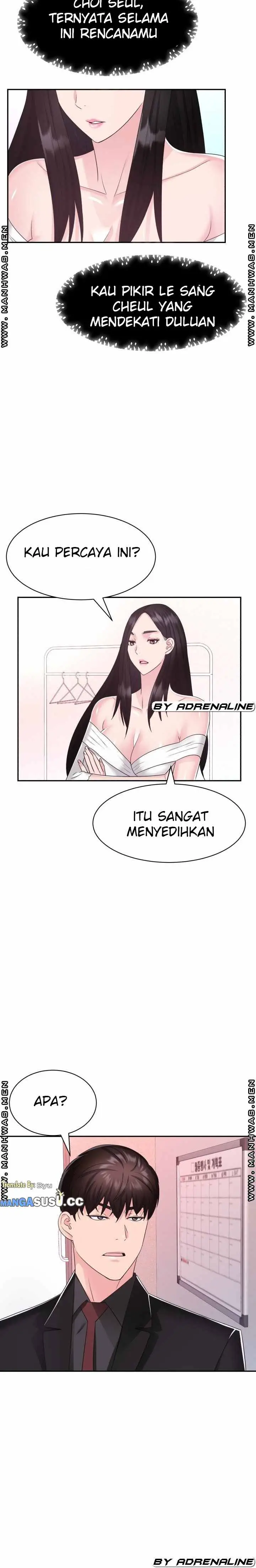 image-komik-lingerie-business-division-chapter-25-7/17
