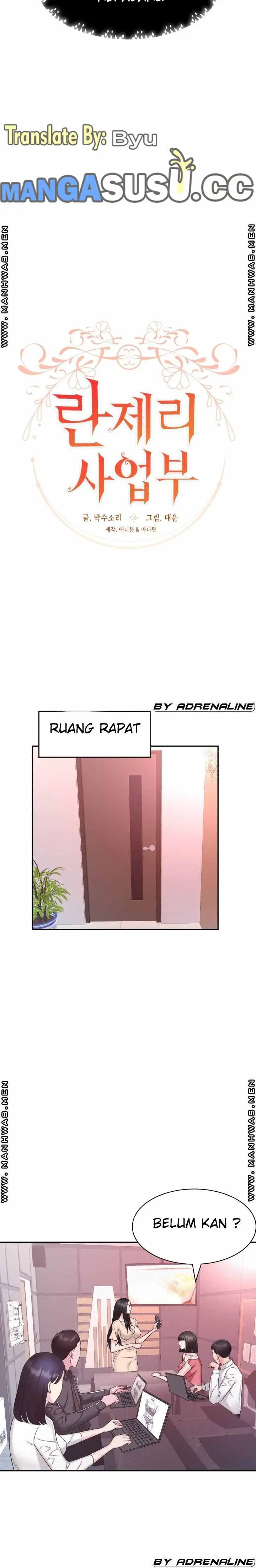 image-komik-lingerie-business-division-chapter-26-5/16