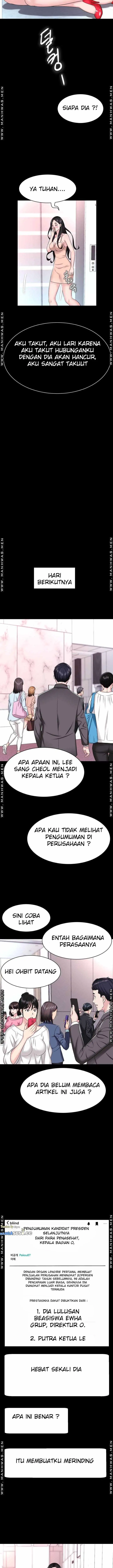 image-komik-lingerie-business-division-chapter-3-8/17