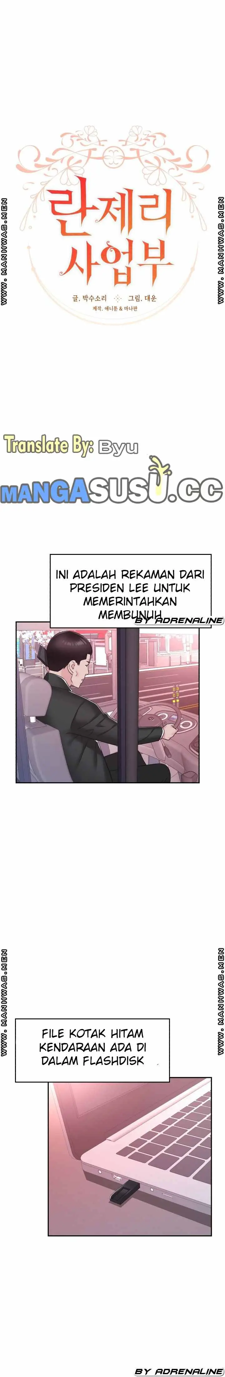 image-komik-lingerie-business-division-chapter-30-end-5/17