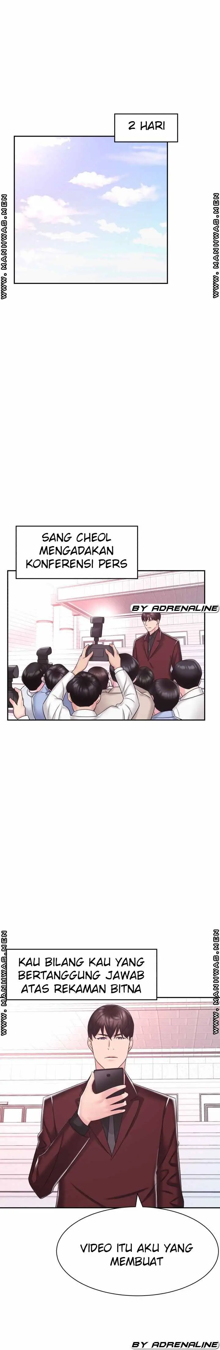 image-komik-lingerie-business-division-chapter-30-end-7/17