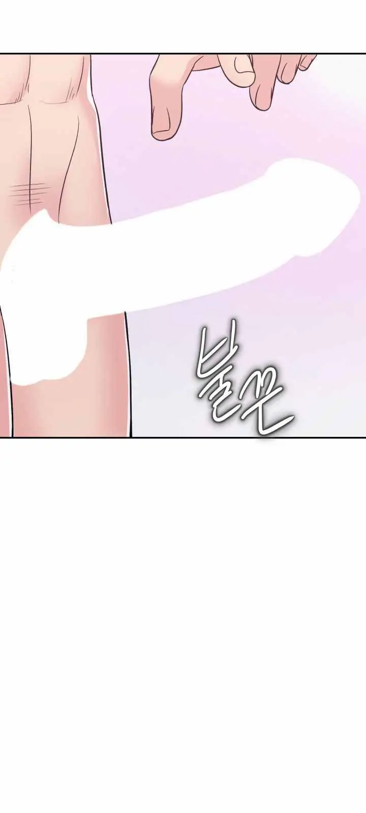 image-komik-lingerie-business-division-chapter-9-6/19