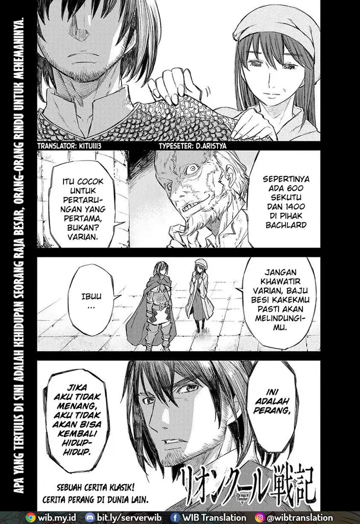 image-komik-lion-coeur-senki-chapter-1-1/31