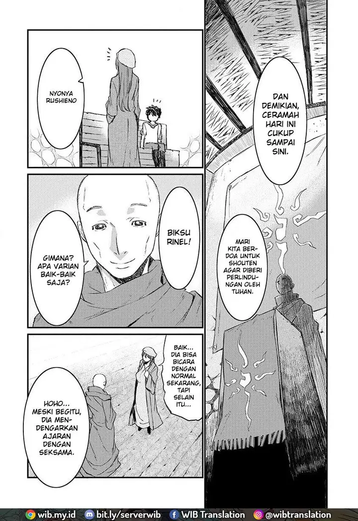 image-komik-lion-coeur-senki-chapter-1-18/31