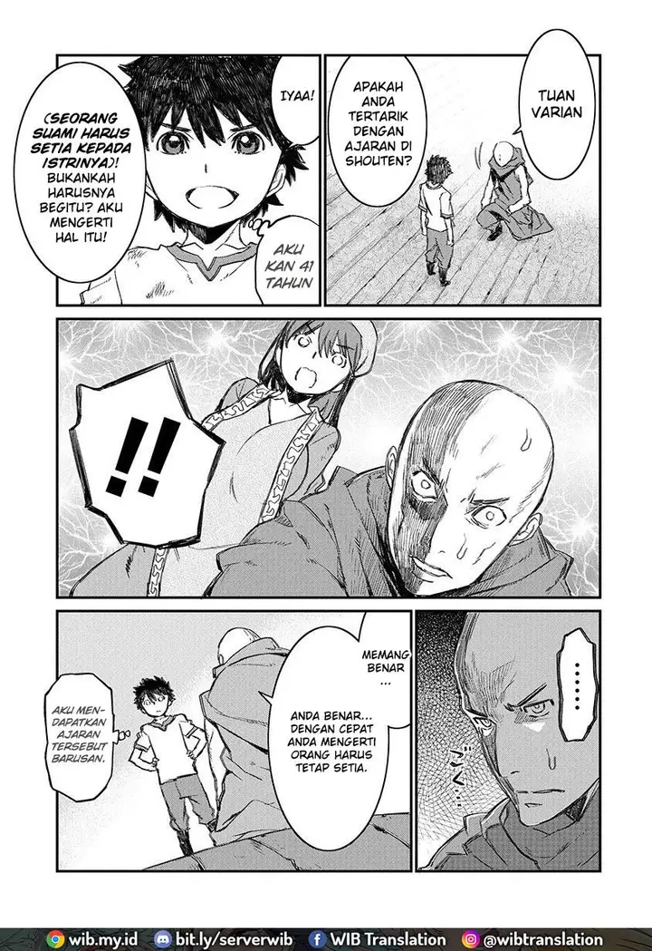 image-komik-lion-coeur-senki-chapter-1-19/31