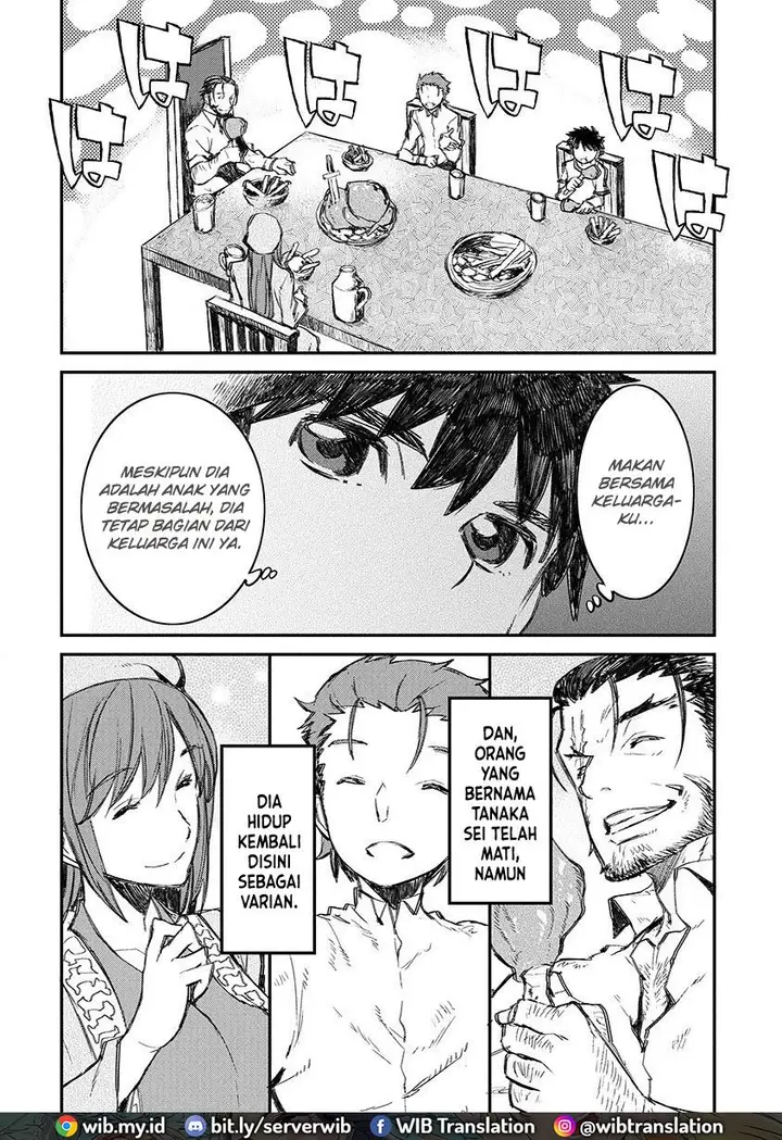 image-komik-lion-coeur-senki-chapter-1-28/31