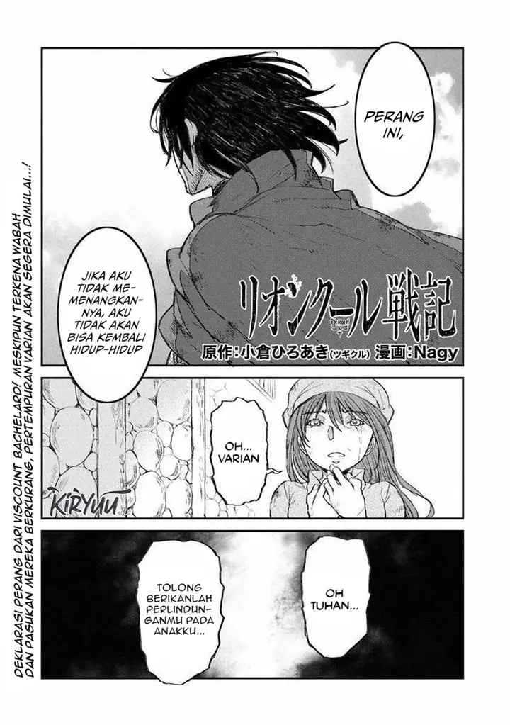 image-komik-lion-coeur-senki-chapter-10-1/25