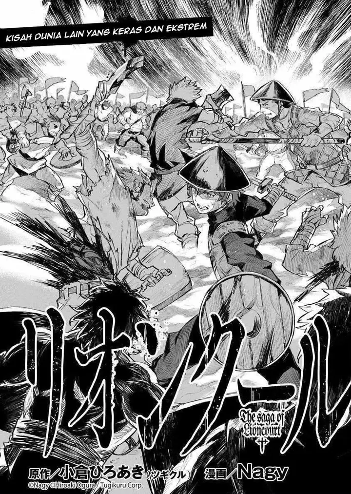 image-komik-lion-coeur-senki-chapter-11-3/23