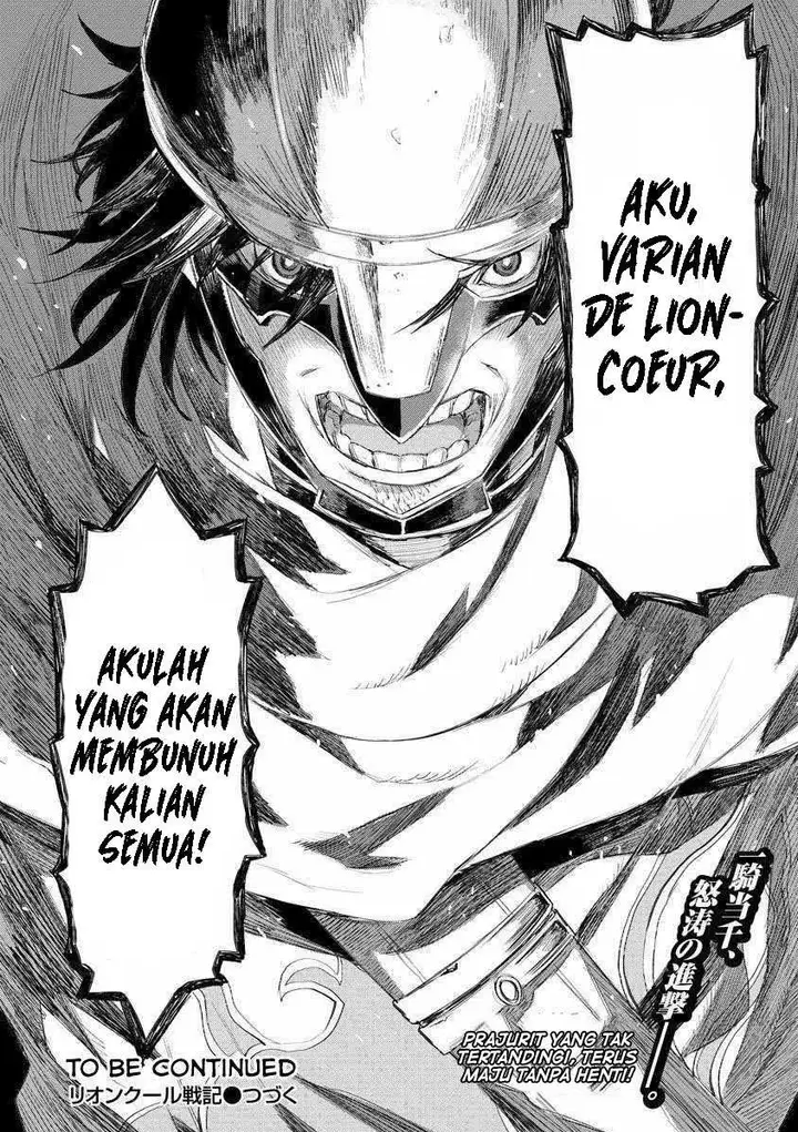 image-komik-lion-coeur-senki-chapter-11-22/23