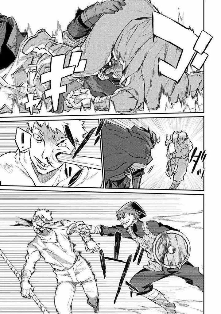 image-komik-lion-coeur-senki-chapter-12-16/24