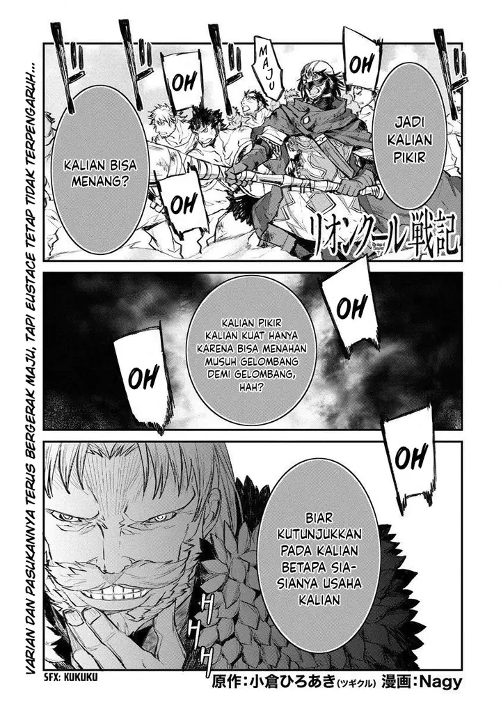 image-komik-lion-coeur-senki-chapter-13-1/20